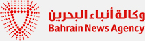 Bahrain News Agency Logo