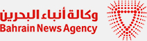 Bahrain News Agency Logo